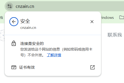 QQ20250714-104742.png