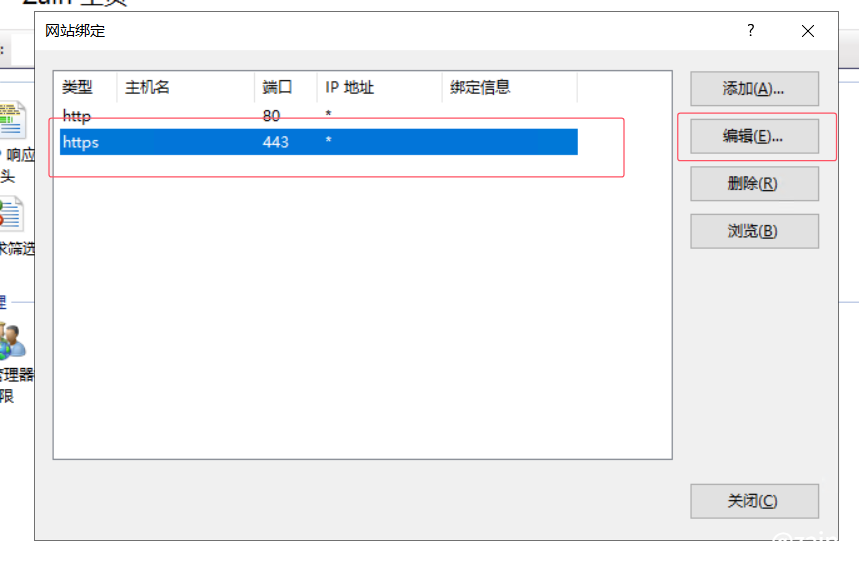 QQ20250714-104430.png