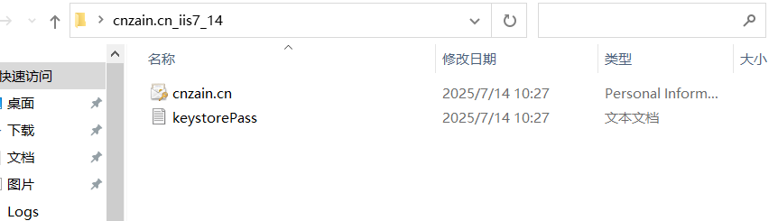 QQ20250714-104156.png