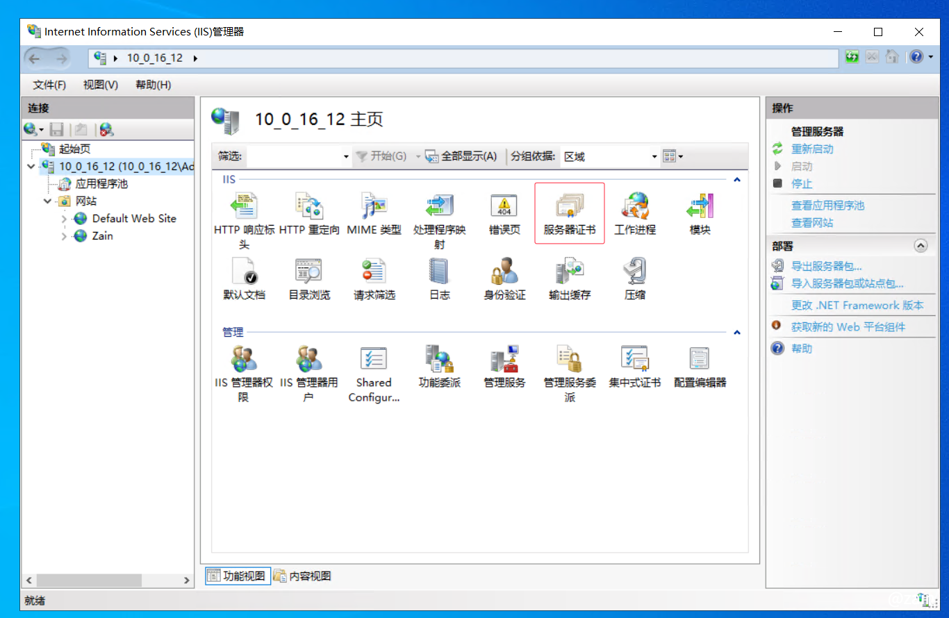 QQ20250714-103851.png