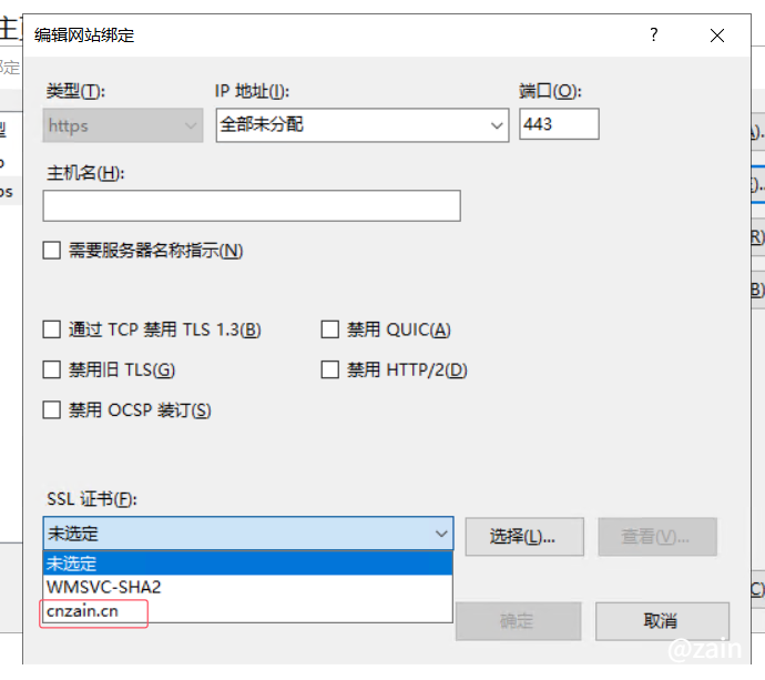 QQ20250714-104506.png