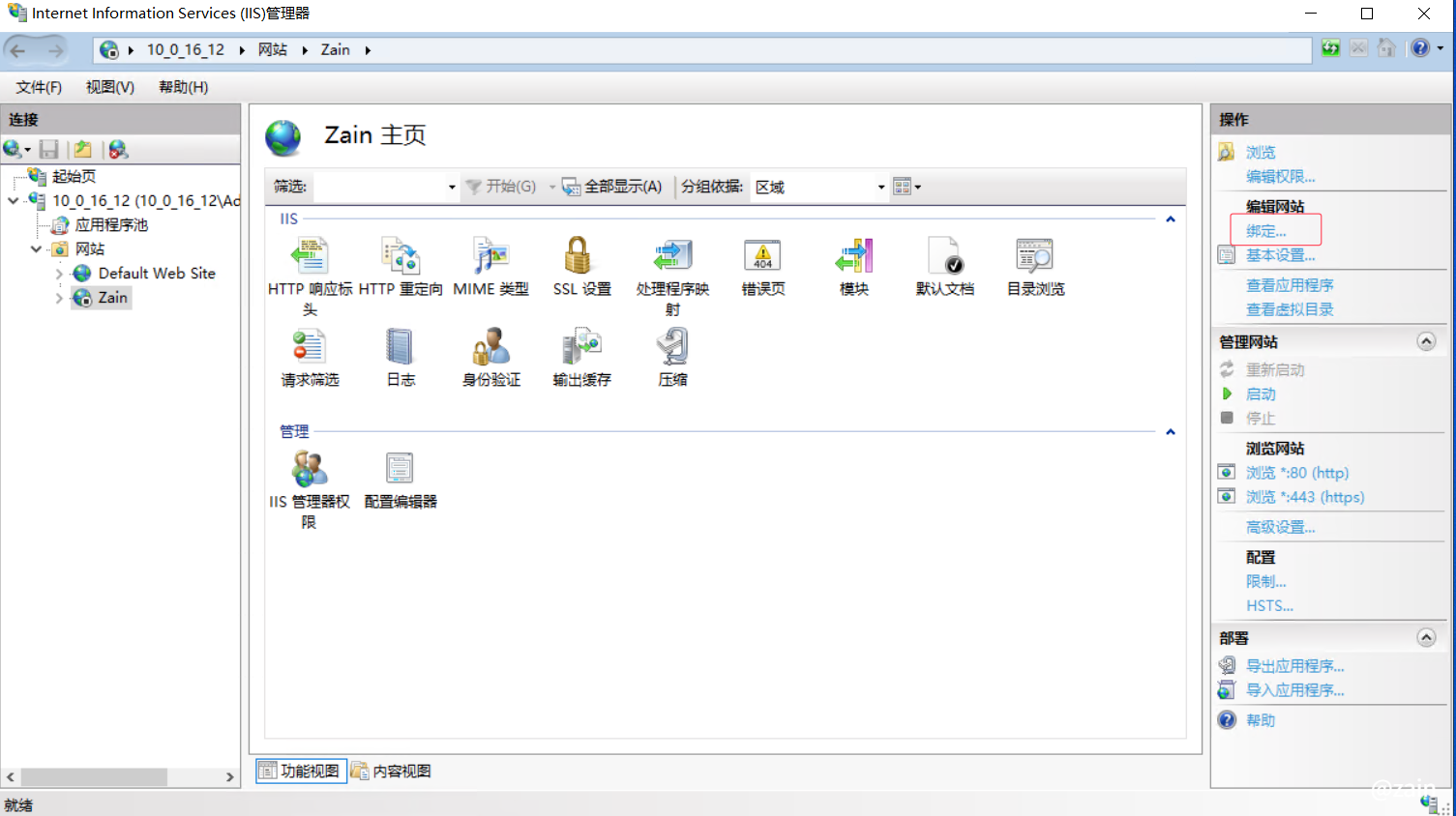 QQ20250714-104406.png