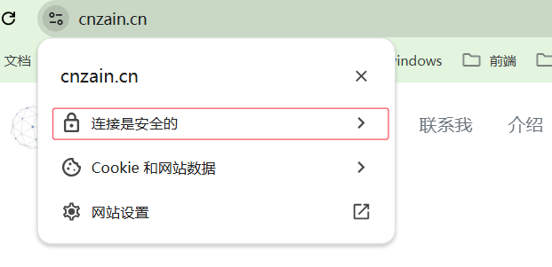 QQ20250714-104725.png
